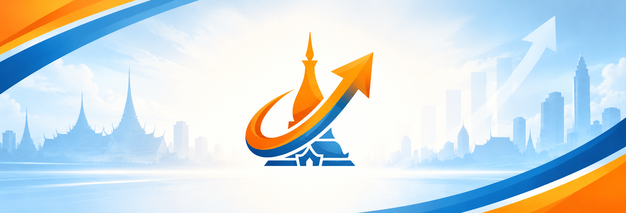 Khonkaen Feed